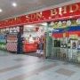 Monegain Sdn. Bhd. 1 monegain sdn bhd