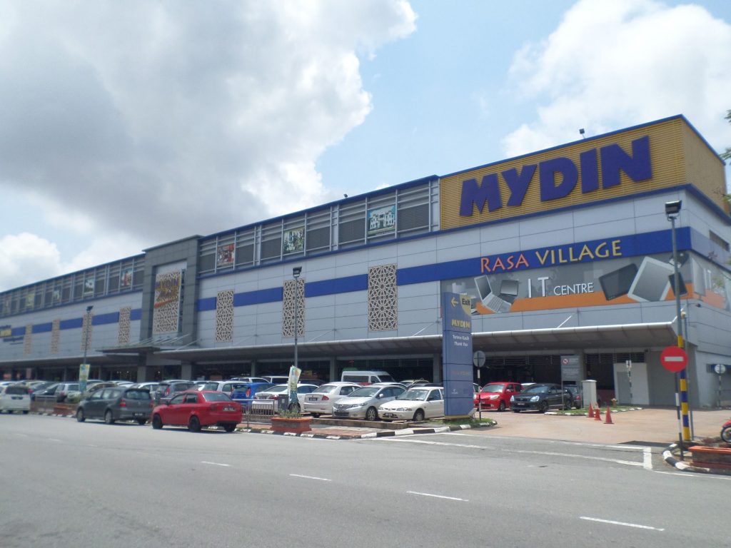 Mydin 1 mydin