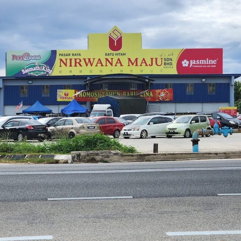 Nirwana Maju Sdn Bhd (Kemaman) 1 nirwana maju sdn bhd kemaman
