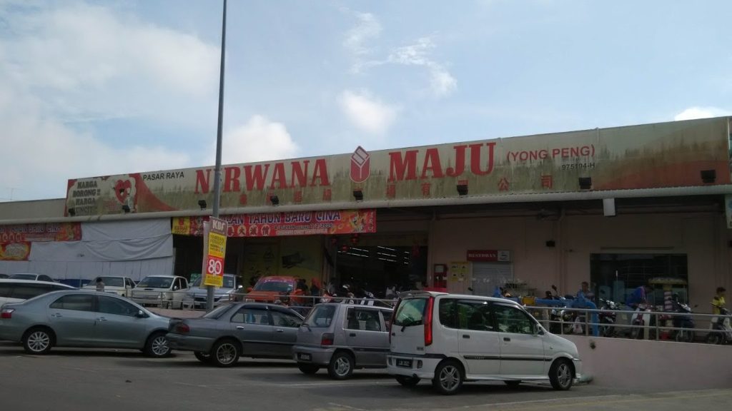 nirwana maju yong peng