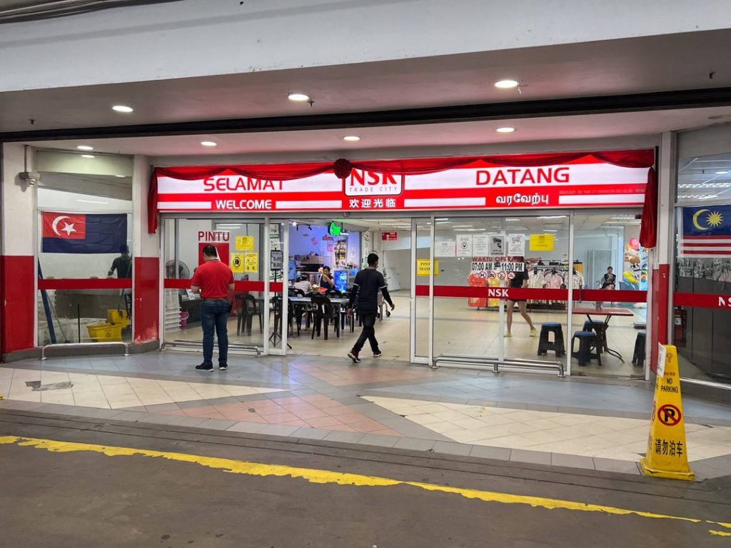 nsk trade city pandan johor bahru