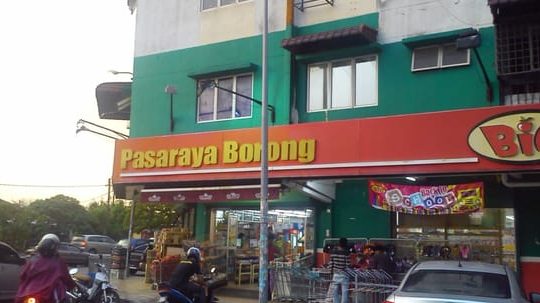 Pasar Borong S&S Sdn Bhd 1 pasar borong sefbc86s sdn bhd