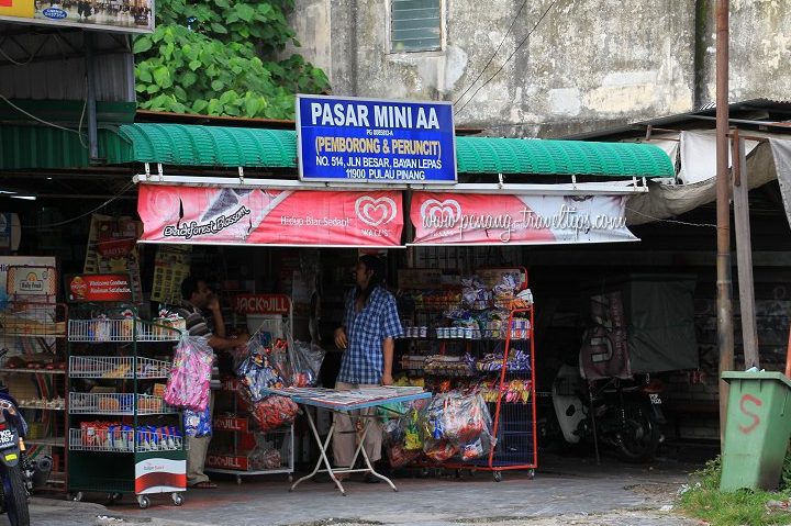 PASAR MINI AZMAN (REPAH) 1 pasar mini azman repah