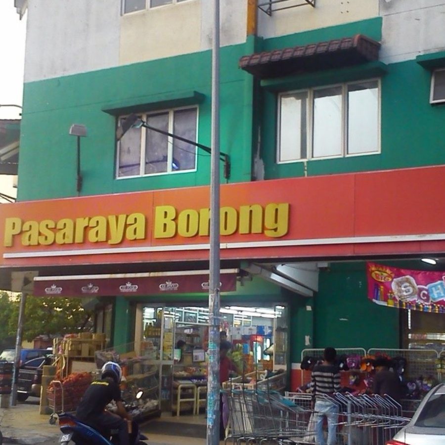 Pasar Mini Nam Guan 1 pasar mini nam guan