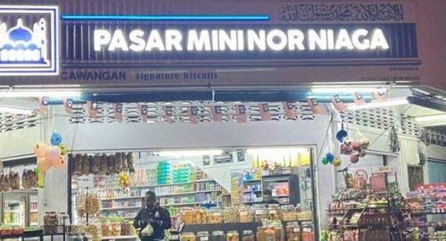 PASAR MINI NOR NIAGA 1 pasar mini nor niaga