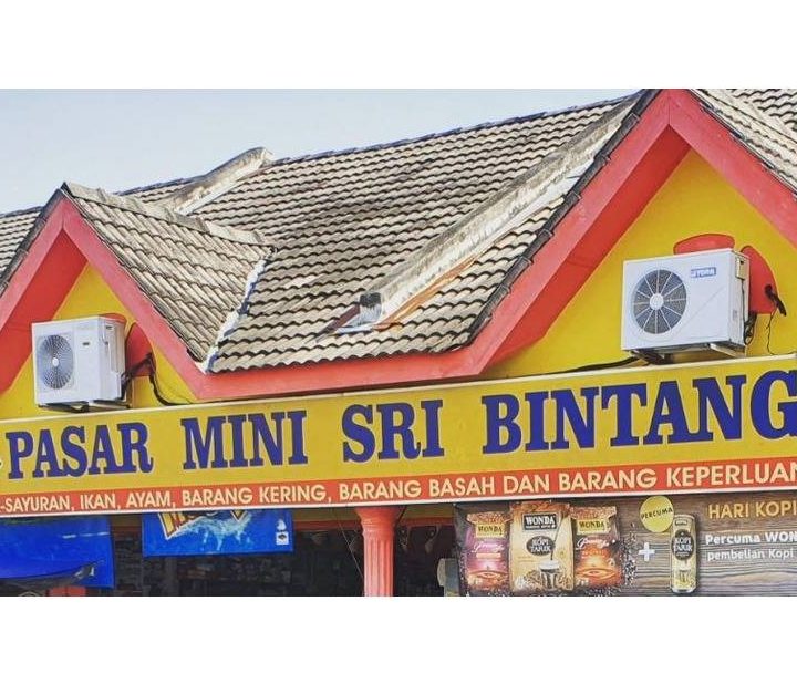 Pasar Mini Sri Jaya 1 pasar mini sri jaya