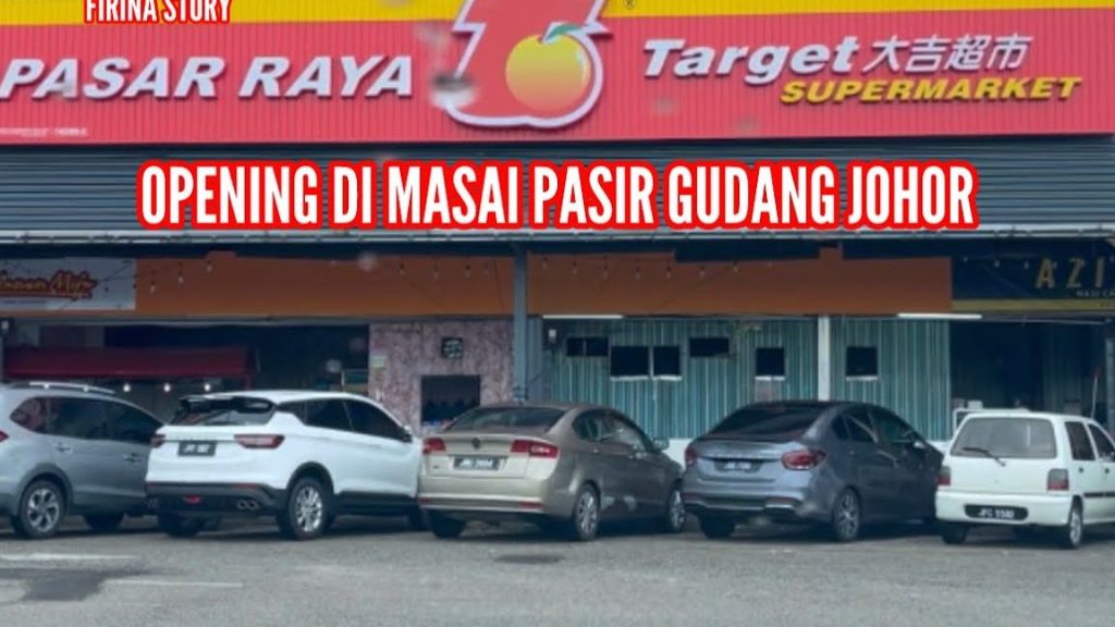 Target Pasar Raya Pasar Raya Target - Bekalan Raya di Malaysia