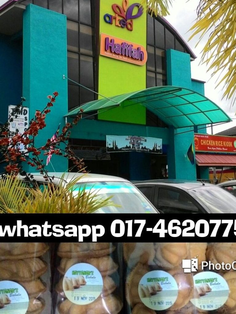 Pasaraya Hafifah 1 pasaraya hafifah