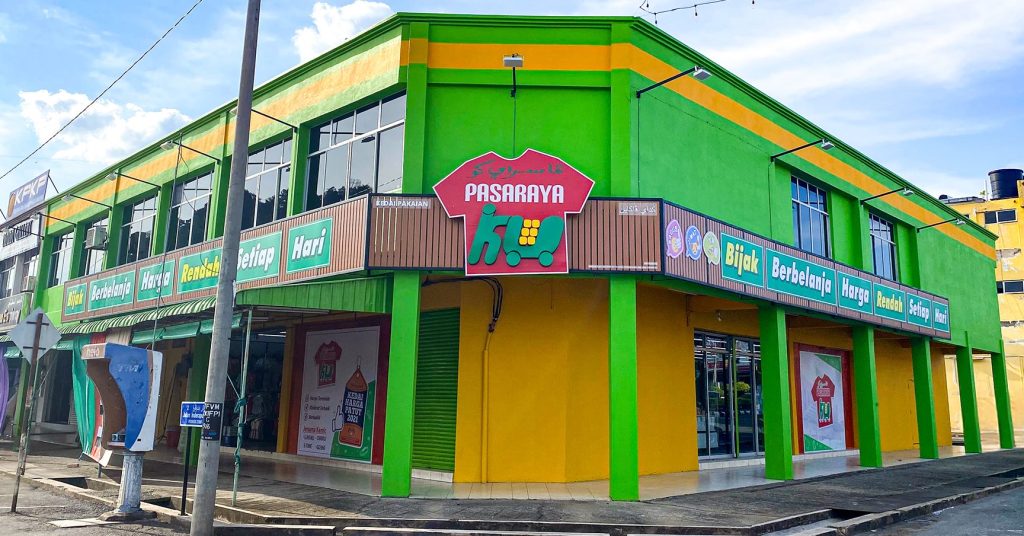 pasaraya ku sungai udang