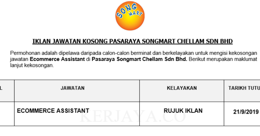 Pasaraya SongMart Chellam 1 pasaraya songmart chellam