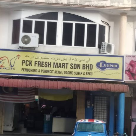 Pck Fresh Mart Sdn Bhd (Cawangan Bagan Serai) 1 pck fresh mart sdn bhd cawangan bagan serai