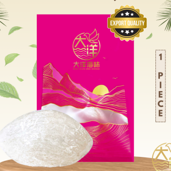 Penang Island Bird Nest & Resouces ( 燕窝, Bird Nest, Nutmeg, Buah Pala, 豆沙饼) 1 penang island bird nest resouces e78795e7aa9d bird nest nutmeg buah pala e8b186e6b299e9a5bc