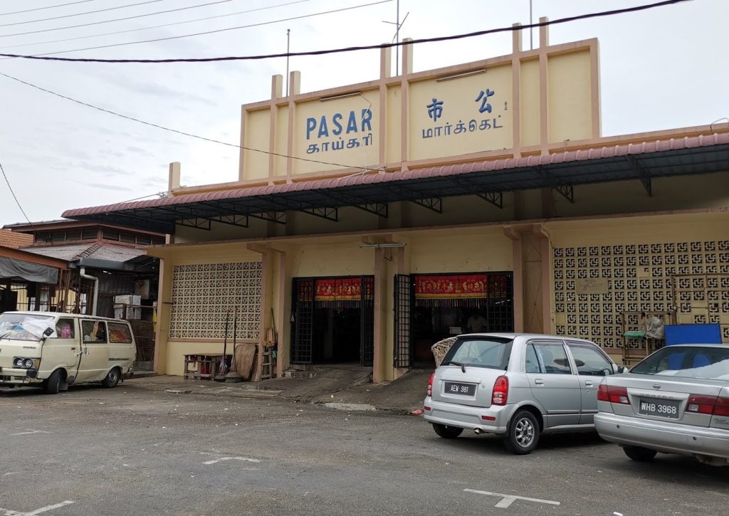 Pokok Assam Market Food Court 1 pokok assam market food court