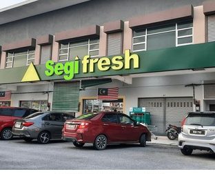 Segi Fresh Bougainvillea Kuala Kangsar 1 segi fresh bougainvillea kuala kangsar