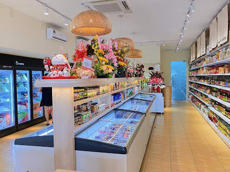 Setia Jaya Mini Market 1 setia jaya mini market