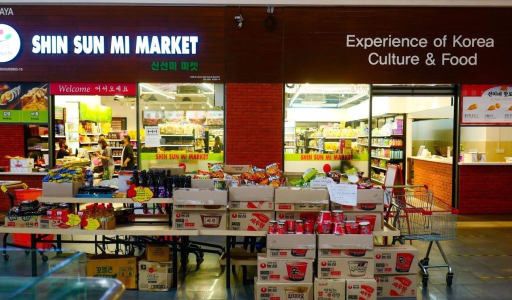 Shin Sun Mi Market @ Seremban (Korean Supermarket) 1 shin sun mi market seremban korean supermarket