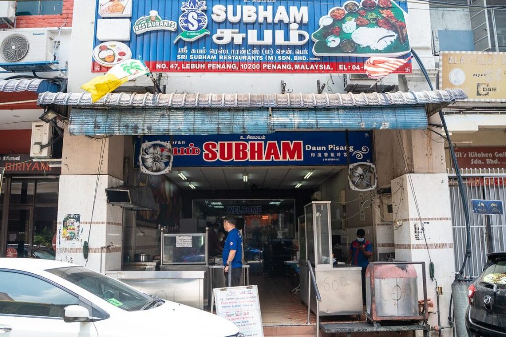 subham penang