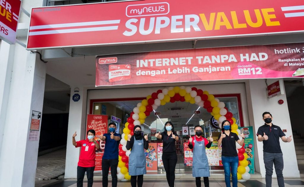 SUPERVALUE @ Pusat Perdagangan Sri Mersing 1 supervalue pusat perdagangan sri mersing