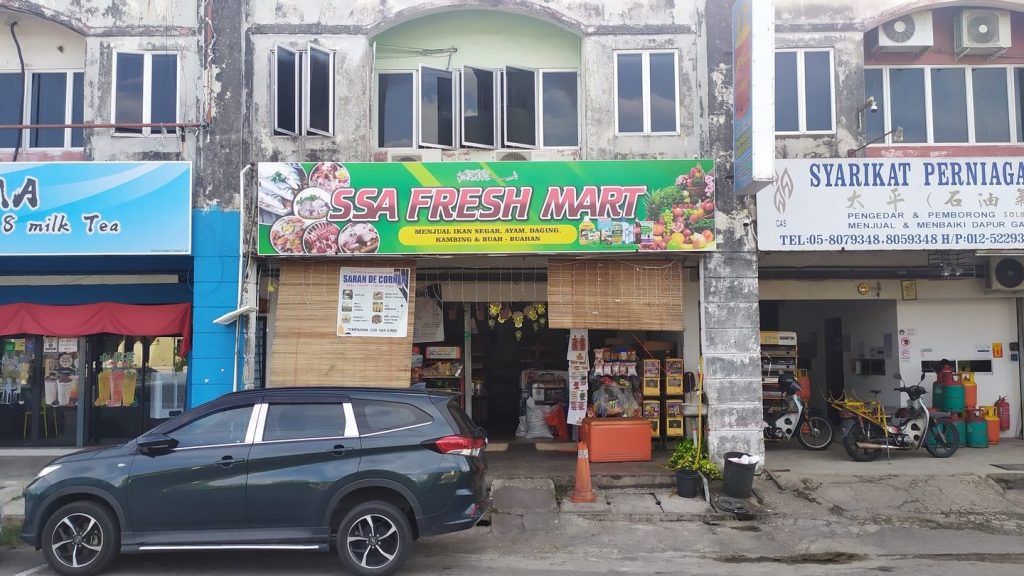 Taiping Fresh Mart 1 taiping fresh mart