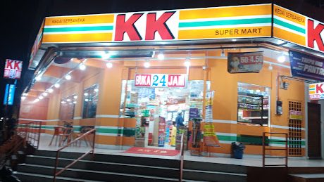 Tangkak Jaya Mart 1 tangkak jaya mart