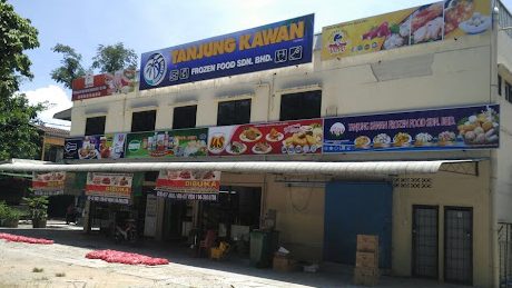 TANJUNG KAWAN FROZEN FOOD SDN. BHD 1 tanjung kawan frozen food sdn bhd