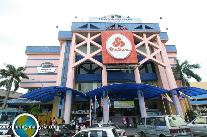 The Store Kangar 1 the store kangar