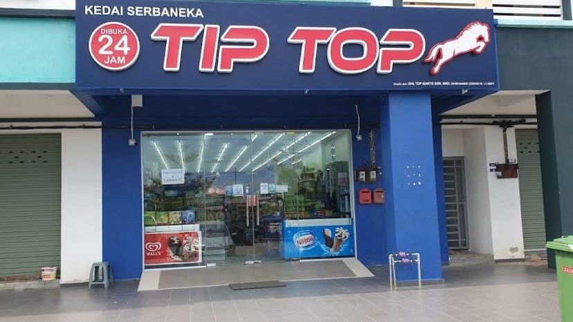 TIPTOP PAYA DATUK (KEDAI SERBANEKA) 1 tiptop paya datuk kedai serbaneka