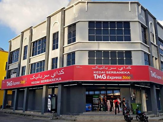 TMG Express 3000 Bandar Baru Pasir Tumboh 1 tmg express 3000 bandar baru pasir tumboh