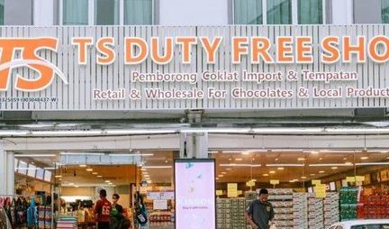 TS DUTY FREE SHOP KUAH 1 ts duty free shop kuah
