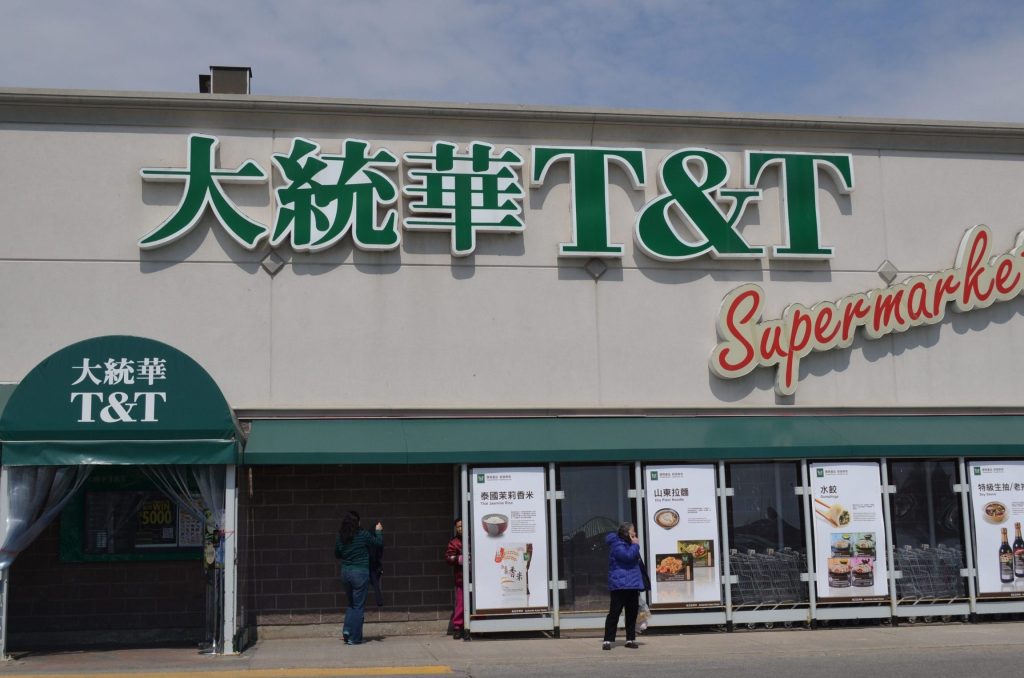 TS Supermarket 超市 1 ts supermarket e8b685e5b882
