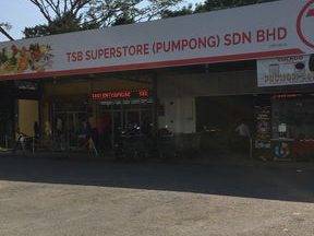 TSB Superstore (Pumpong) Sdn Bhd 1 tsb superstore pumpong sdn bhd