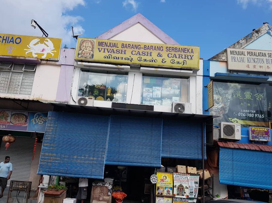 Vivash Cash & Carry 1 vivash cash carry