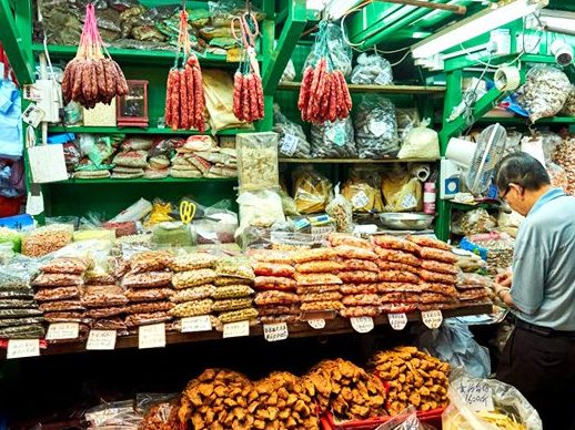 Wan Sheng Groceries Mart 1 wan sheng groceries mart