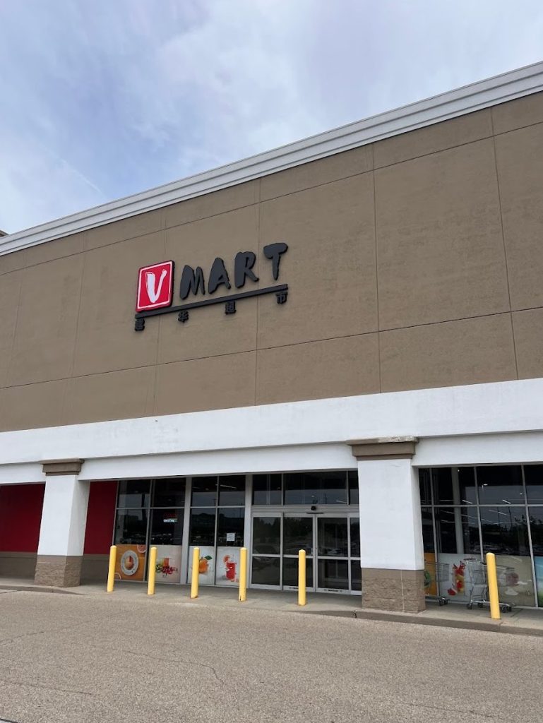 Wana Mart 1 wana mart