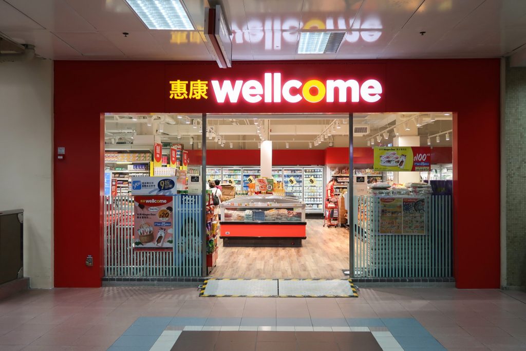 Wellcome MB Fresh Mart 1 wellcome mb fresh mart