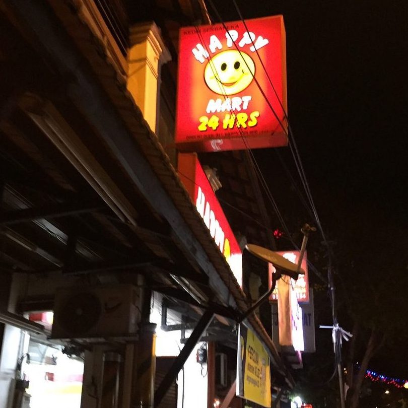 WL Convenience Store, Taiping 1 wl convenience store taiping