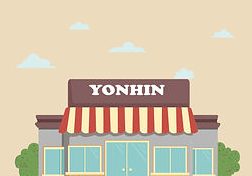 Yonhin Kangar - Food Service Supplies 1 yonhin kangar food service supplies