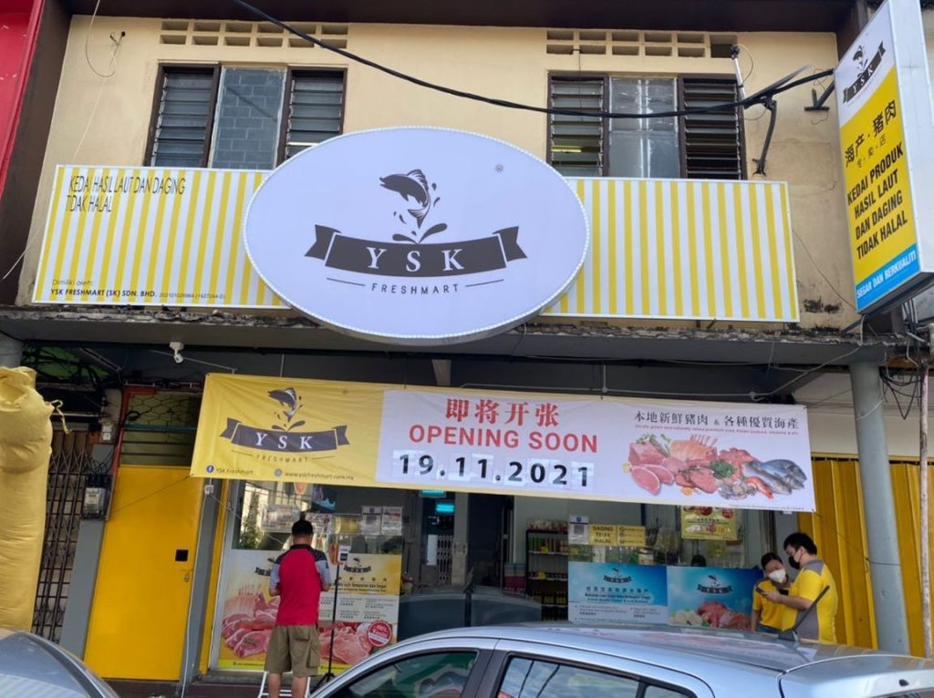 ysk freshmart bentong branch