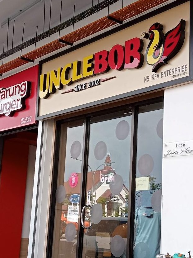 ZMart Labuan Sdn Bhd 1 zmart labuan sdn bhd